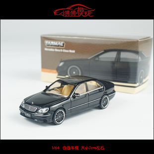 TW 现货Tarmac Works 1:64奔驰S-Class S500 Wald黑色 汽车模型