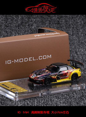 IG现货ignition 1:64本田J'S RACING S2000 AP1魔王 树脂汽车模型