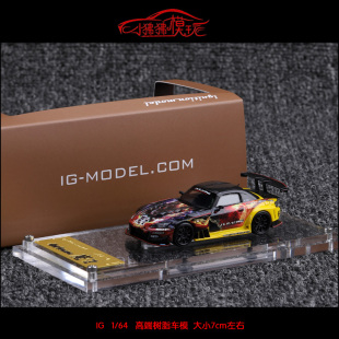 IG现货ignition 1:64本田J'S RACING S2000 AP1魔王 树脂汽车模型