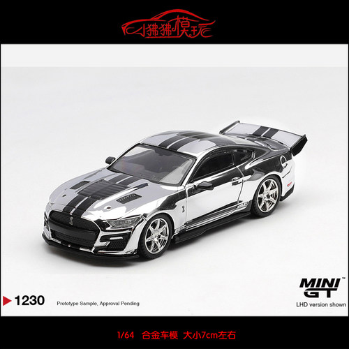 MINIGT164福特野马