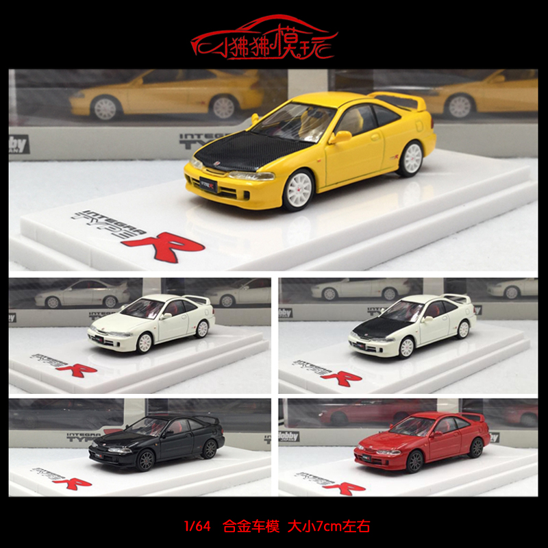 HJ现货Hobby JAPAN 1:64本田思域CIVIC TYPE R FD2 DC2汽车模型-封面