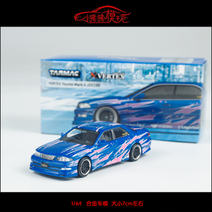 TW现货Tarmac Works 1:64 VERTEX丰田JZX100 MARK II合金汽车模型