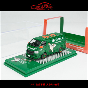 TW Tarmac Works 1:64丰田海狮Hiace Widebody Hashtag B面包车模