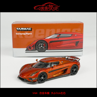 TW Tarmac Works 1:64柯尼塞格Regera统治 科尼赛克 合金汽车模型