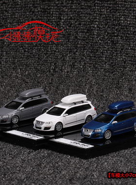 JEC促销1:64大众R36帕萨特Wagon旅行车瓦罐 礼品收藏树脂汽车模型