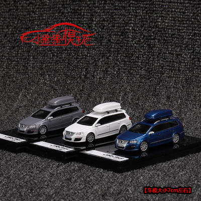 JEC大众R36帕萨特汽车模型