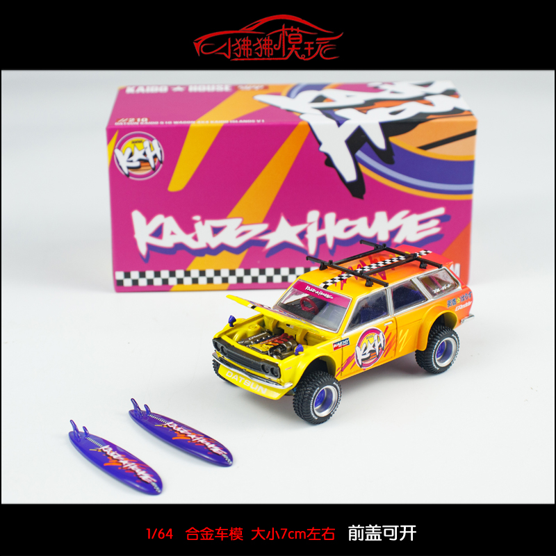 MINIGTKAIDO达特桑510旅行车模