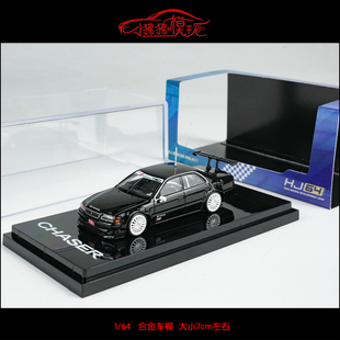 HJ现货IG Hobby 1:64丰田Chaser JTCC Test car测试车模型JZX100