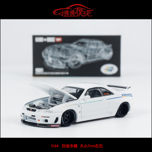 现货MINI GT 1:64 KAIDO House尼桑GTR R33 Greddy GR33汽车模型