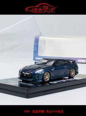 现货INNO 1:64日产GT-R尼桑GTR R35 T-SPEC午夜紫 合金汽车模型