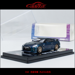 现货INNO 1:64日产GT-R尼桑GTR R35 T-SPEC午夜紫 合金汽车模型