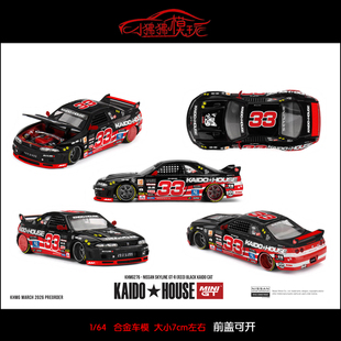 KAIDO R33汽车模型Cat R尼桑GTR MINI Houses日产GT