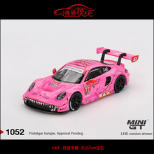 MINI GT 1:64保时捷911 GT3 R 77#粉色霸王龙红耳AO Racing车模型