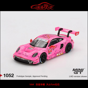 64保时捷911 Racing车模型 粉色霸王龙红耳AO MINI GT3
