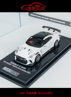 INNO 1:64尼桑GTR R35 TOP SECRET Tokyo Auto Salon汽车模型2021