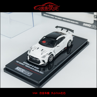 INNO 1:64尼桑GTR R35 TOP SECRET Tokyo Auto Salon汽车模型2021
