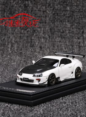 IG ignition现货1:43丰田Supra苏博拉JZA80 RZ牛魔王速霸汽车模型