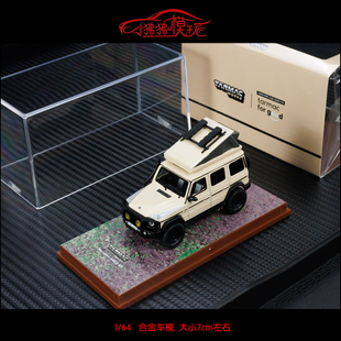 TW Tarmac Works 1:64大G奔驰AMG G63 Camping露营野营版汽车模型