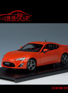 AUTOARTAA18丰田86GT汽车模型
