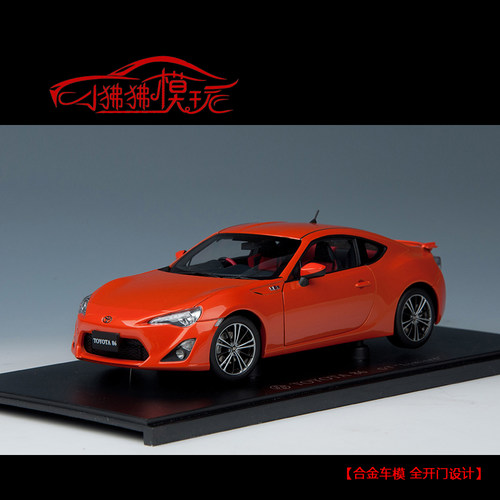AUTOARTAA18丰田86GT汽车模型