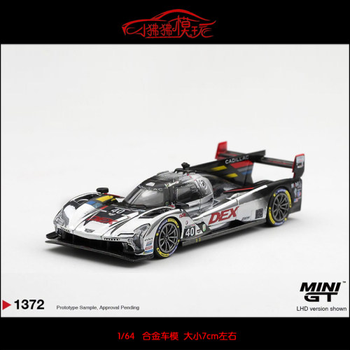 MINIGT凯迪拉克V-SeriesR赛车模