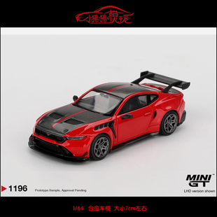 TSM MINI GT 1:64 Ford福特野马Mustang GTD美系红色合金汽车模型