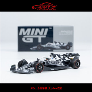 MINI GT 1:64小红牛二队AlphaTauri AT03 #22角田裕毅2022 F1赛车