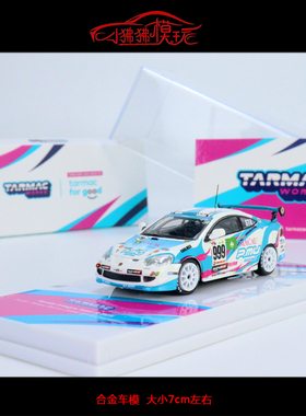 TW现货Tarmac Works 1:64本田Integra DC5赛车Type R汽车模型999#