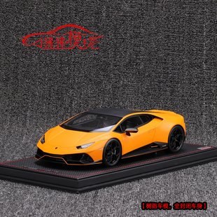 EVO小牛 现货MR 18兰博基尼Huracan 树脂汽车模型 荧光胶囊版