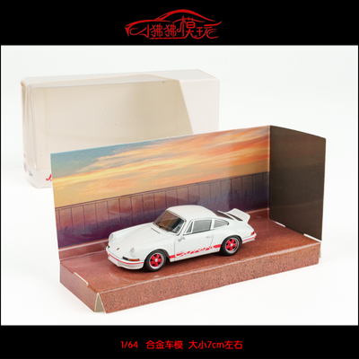 TarmacWorks保时捷911汽车模型