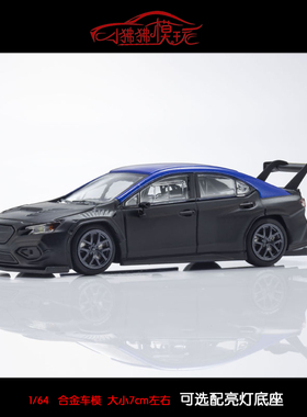 KYOSHO京商KY 1:64斯巴鲁WRX STI NBR测试车模型2023亮灯TEST CAR