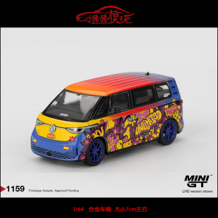 TSM MINI GT 1:64VW大众ID.Buzz KW/BBS面包车MPV合金汽车模型
