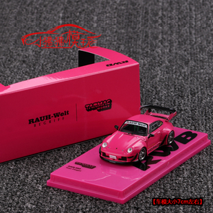 TW现货Tarmac Works 1:64保时捷911改装宽体RWB 993粉色 汽车模型