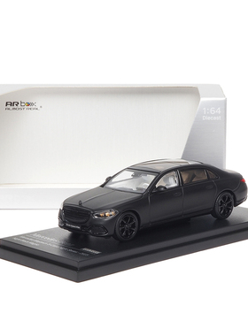 AR box似真1:64奔驰S600哑黑色Maybach迈巴赫S680汽车模型S-Class