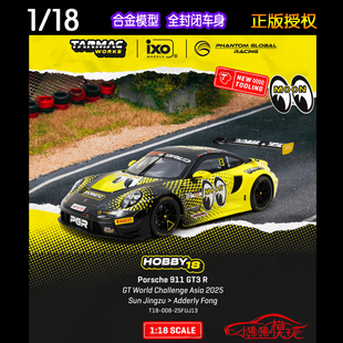 TW Tarmac Works 1:18保时捷911 GT3 R月亮眼13# GT赛车模型MOON