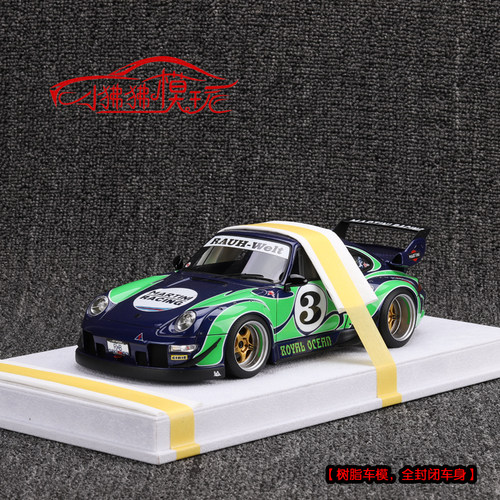 FuelMe富美911宽体RWB993车模型