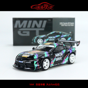 MINI GT现货1:64 速霸HKS丰田GR Supra A90汽车模型Tokyo东京车展