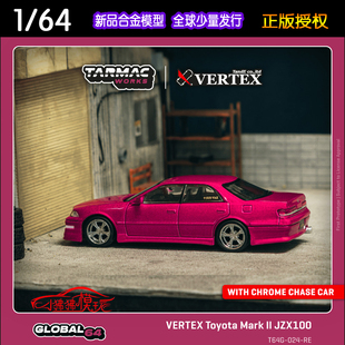 VERTEX丰田JZX100 II红色汽车模型 MARK Tarmac Works