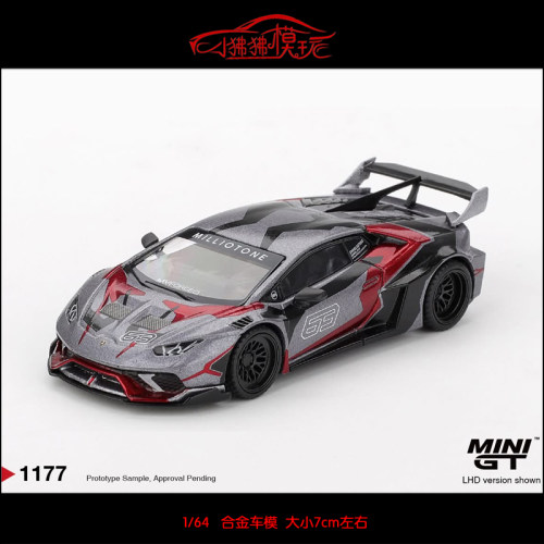 MINIGT小牛LB兰博基尼HuracanGT