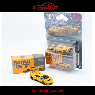 MINI GT 1:64 LB兰博基尼MURCIELAGO GT Evo蝙蝠大牛宽体汽车模型