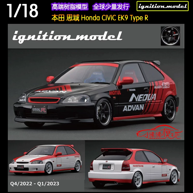 IG IGNITION 1:18 Honda CIVIC Civic EK9 Type R бесконечная ADVAN смоленная модель автомобиля