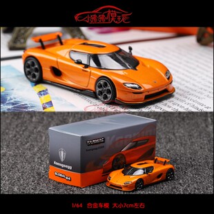 TW现货Tarmac Works 1:64柯尼塞格CC850超跑科尼赛克合金汽车模型
