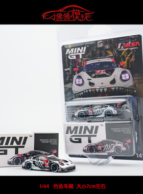 MINIGT64保时捷911GT3R骷髅龙77#