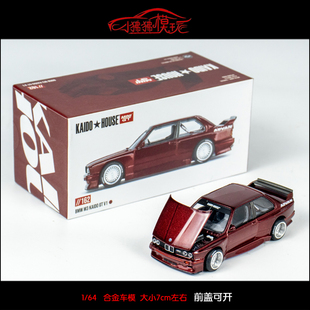 MINI GT 1:64现货KAIDO House宝马M3 E30红色GT V1开盖版汽车模型