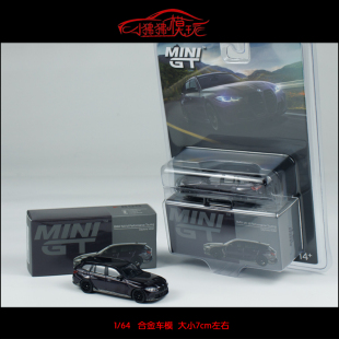 MINI GT 1:64宝马M3旅行版Performance Touring瓦罐汽车模型G80