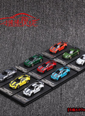 现货 原厂1:64保时杰911 GT2 RS限量版2020收藏摆件合金汽车模型