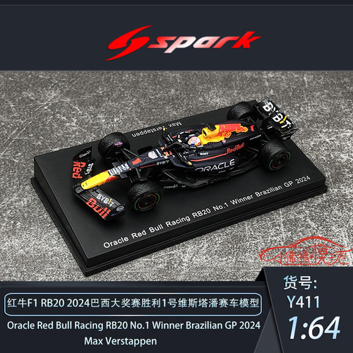 Spark64红牛RB20巴西F1赛车模型