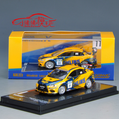 TarmacWorks三菱EVOX汽车模型