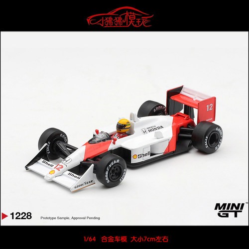 MINIGT迈凯伦MP4/4F1赛车模型
