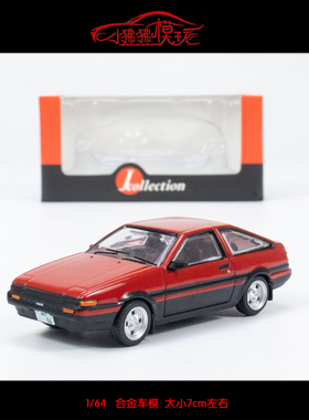 TW Tarmac Works 1:64丰田AE86 Sprinter Trueno红色合金汽车模型